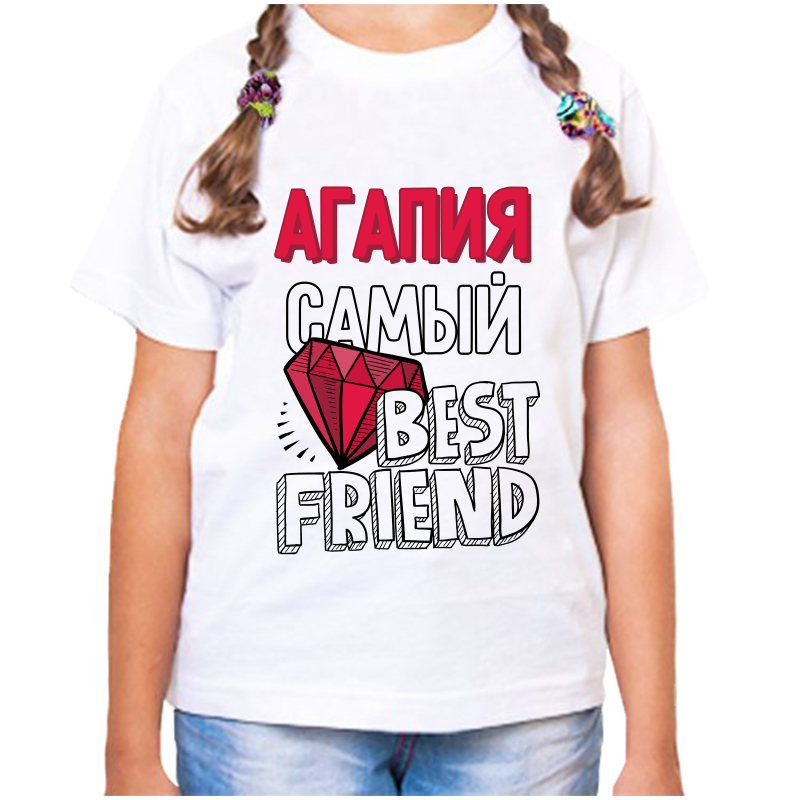 Футболка девочке белая 32 р-р агапия самый best friends