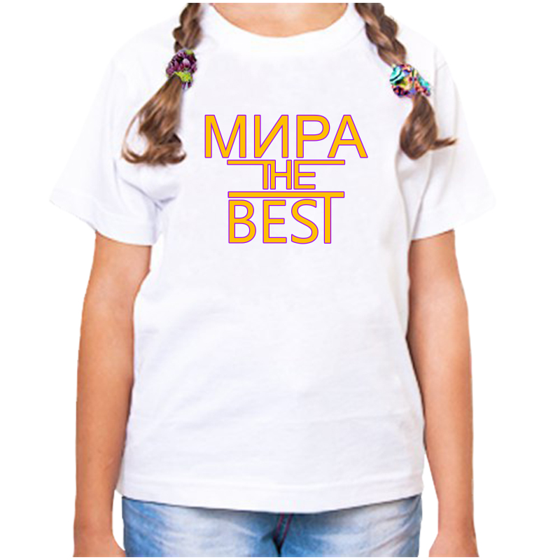 Футболка девочке белая 34 р-р мира the best