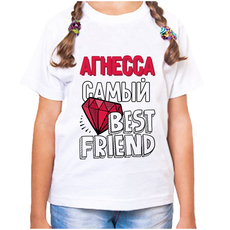 Футболка девочке белая 38 р-р агнесса самый best friends