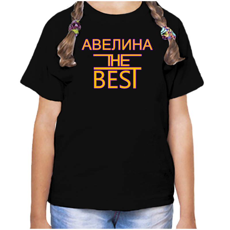 Футболка девочке черная 32 р-р авелина the best