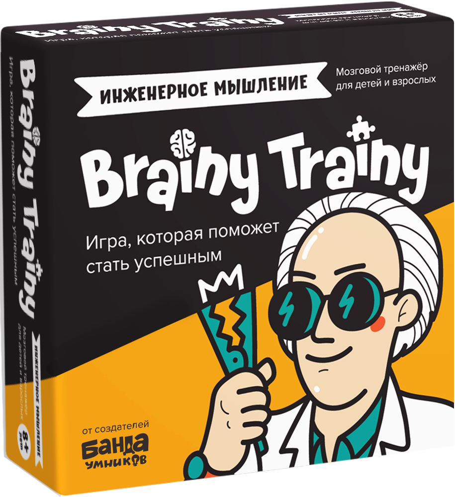 Игра-головоломка BRAINY TRAINY УМ547 Инженерное мышление для детей от 8 лет