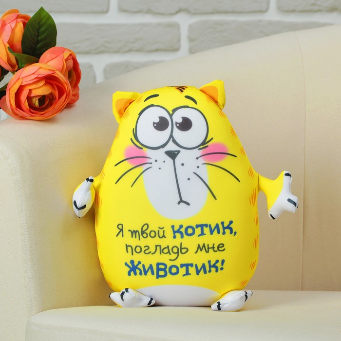 Игрушка антистресс Squidopops Сквидопоп, розовый