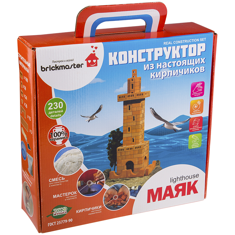 Конструктор Кирпичики, Маяк, 230 деталей