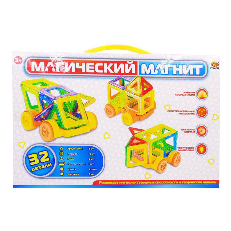 Конструктор магнитный ABtoys Магический магнит 78 деталей