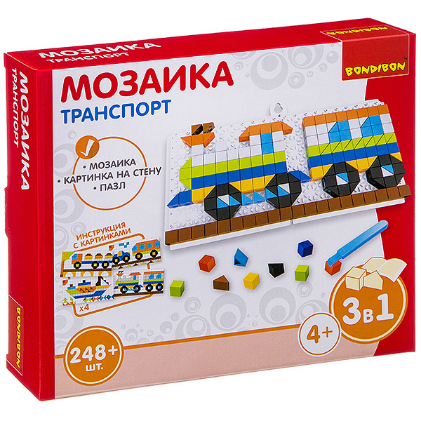 Логическая игра 