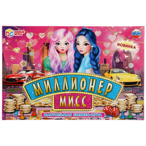 Настольная экономическая игра умные игры миллионер мисс в кор 4690590231227 Умные игры