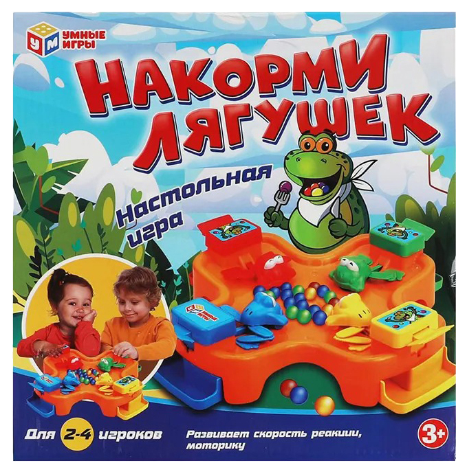 Настольная игра детская Накорми лягушек Умные игры B1807399-R