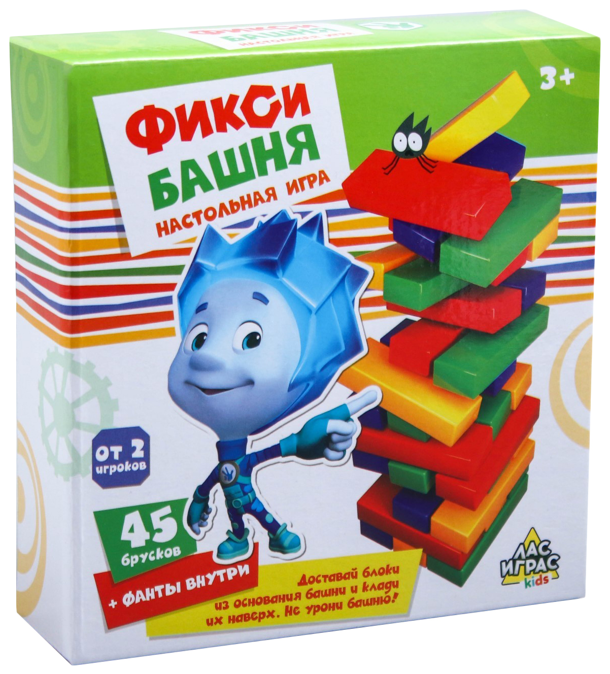 Настольная игра Падающая башня, ФИКСИКИ Sima-Land