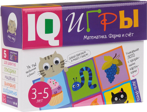 Обучающая игра Айрис-пресс Сундучок с IQ играми. Математика.