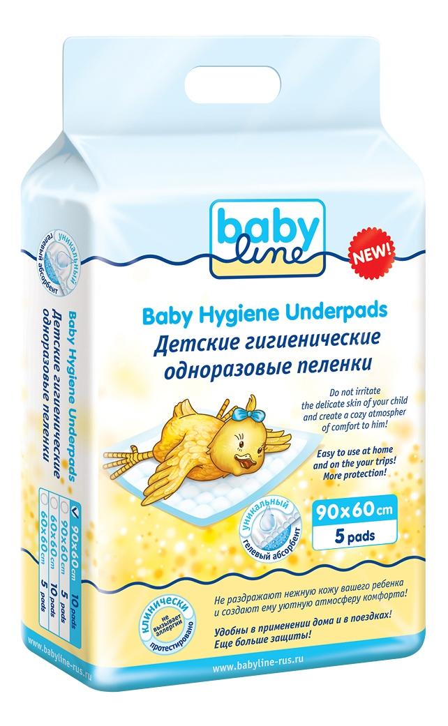 Пеленки одноразовые Babyline 90x60 см, 5 шт.