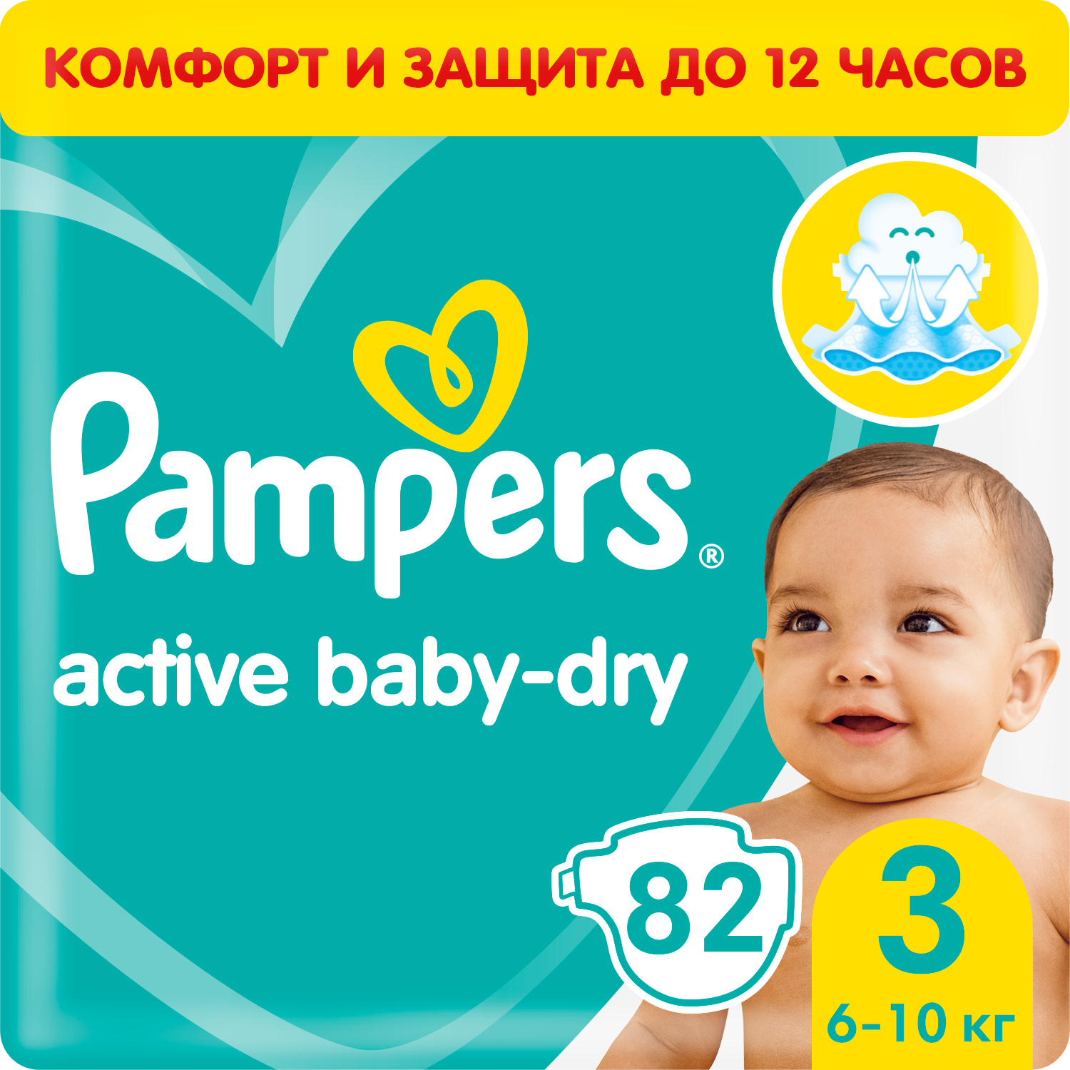 Подгузники Pampers Active Baby-Dry 3 (6-10 кг) 82 шт