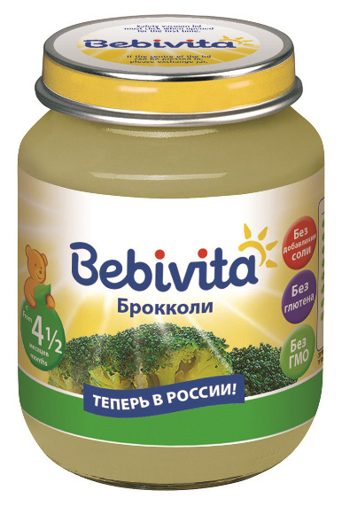 Пюре овощное Bebivita тыква с 5 месяцев 100 г