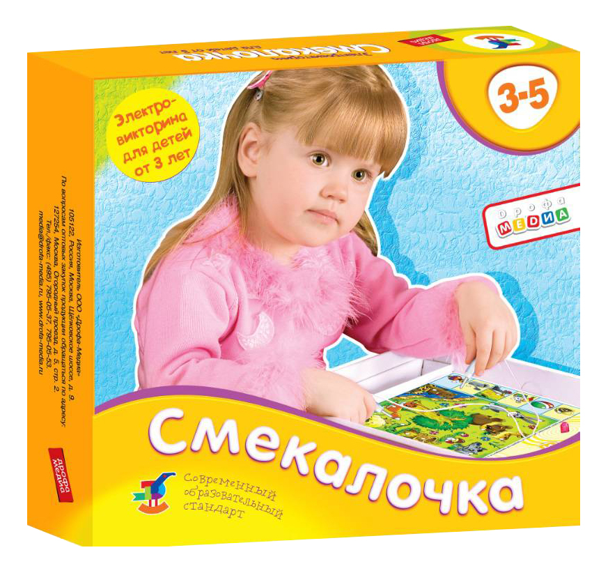 Семейная настольная игра Дрофа-Медиа Смекалочка 103