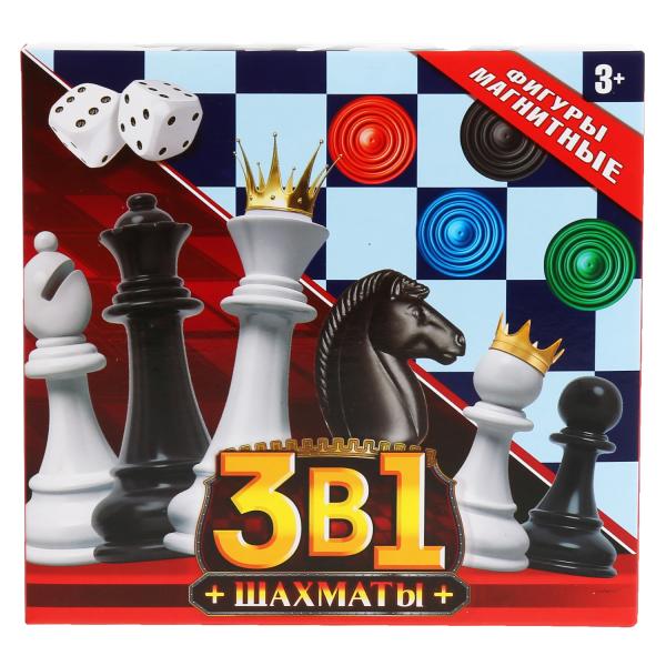 Шахматы магнитные, 3в1 (шахматы + 2 наст.игры) 16*15*3см Играем вместе